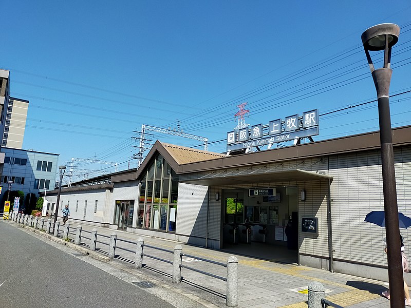 File:KAMMAKI station.jpg