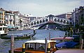 Ponte di rialto, 1963