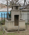 大浜公園のラヂオ塔（1933年建塔）（堺市堺区）