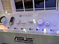 Produk Asus Smarthome