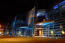 Christchurch Art Gallery, night