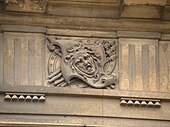 Metope on a façade of the Château de Maisons-Laffitte from France, an example of French Baroque architecture, by François Mansart