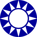 Roundel of the Republic of China Air Force (1928–1991)