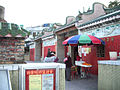 西貢天后廟 / 西贡天后庙 Sai Kung Tin Hau Temple