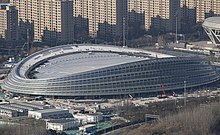 Oval Nacional de Patinação de Velocidade, localizado em Pequim, China.