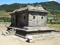 Candi Semar