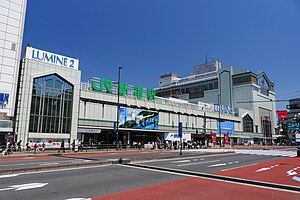 JR南口与Busta新宿（2023年）