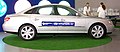 Hyundai, Grandeur, Offizieller Partner der FIFA Fußball-Weltmeisterschaft 2006, Aufnahmedatum: 14. September 2005, Aufnahmeort: Internationale Automobilausstellung (IAA) in Frankfurt am Main, Deutschland