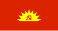 Flag of the Communist Party of Ireland, a red and yellow version of the Sunburst flag.