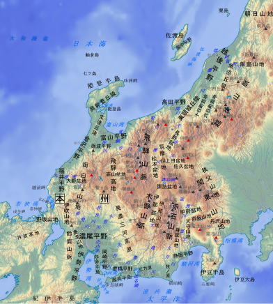 北陸地方の主要地形