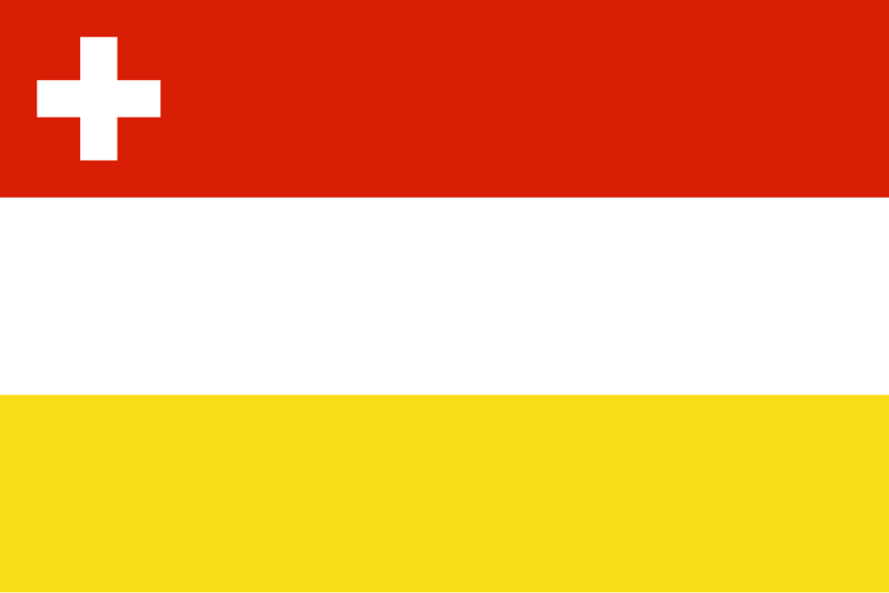 File:Proposed Alemannic flag.svg