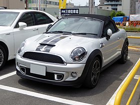 Mini Roadster