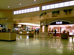 Valley Mall, Harrisonburg