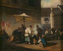 Street Scene at Macau, by George Chinnery.