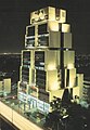 "The Robot Building" (ตึกหุ่นยนต์)