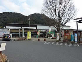 道の駅やよい