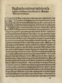 Reglas de ortografía en la lengua castellana (Antonio de Nebrija, 1517) impresas en letra gótica.