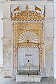 * Nomination Golden Fountain in Khan's Palace of Bakhchisaray, Crimea, Russia/Ukraine --A.Savin 10:00, 27 April 2014 (UTC) * Promotion Good quality. --JLPC 16:38, 27 April 2014 (UTC)