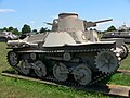 Type 95 Ha-Go on display at the now-defunct United States Army Ordnance Museum