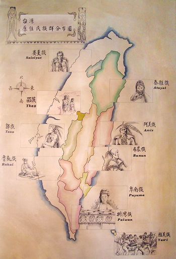 An other map showing taiwaneses aborigines