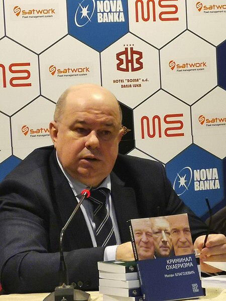 File:Milan blagojević 2021.jpg