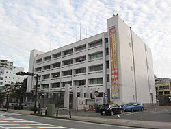 Atsugi City Hall