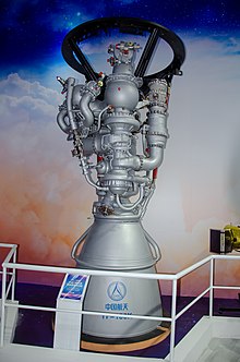 CASC YF-100K rocket engine.jpg