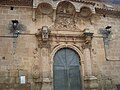 Iglesia parroquial de San Lorenzo (Aguaviva).