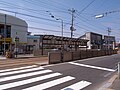 Yunokawa-Onsen Tram Stop 市電湯の川温泉停留場