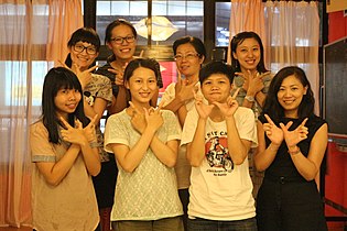 WikiWomen Taiwan