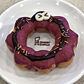 Mister Donut seasonal "purple wolf ring"