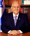 Reuven Rivlin