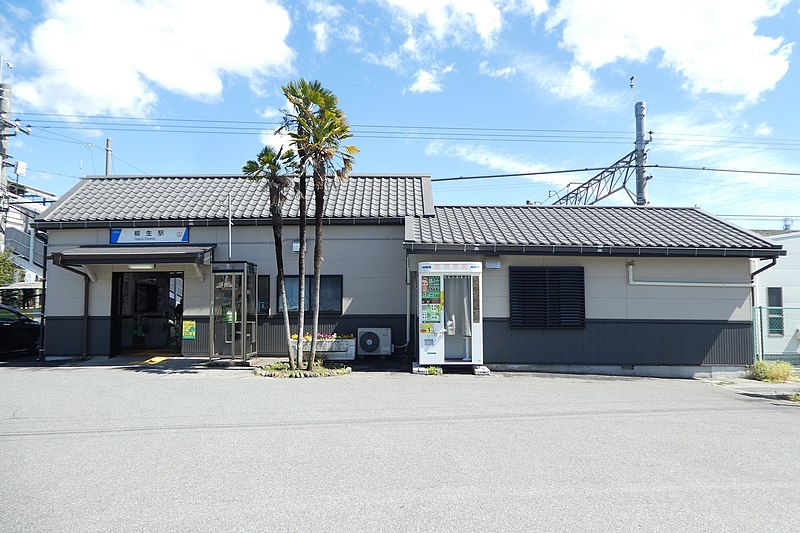 File:Tōbu Yagyū Station 20190411.jpg