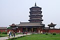 La pagode et le site du temple