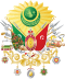 Coat of arms of the Ottoman Empire