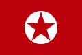 Flag of the Workers' Party of South Korea