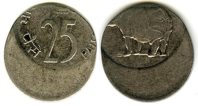 File:India recent 25 paise coin mis-struck.JPG