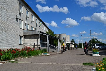 Фізіотерапевтична лікарня