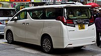 Alphard 350 V6 (GGH30W; pre-facelift, Hong Kong)