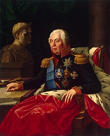 Michail Illarionovič Kutuzov