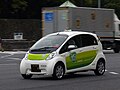 i-MiEV 日の丸リムジン（東京都）