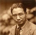 Image 32Toyohiko Kagawa, forest farming pioneer (from Agroforestry)