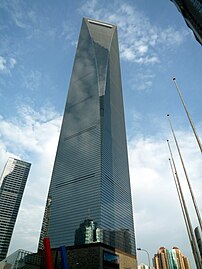 Shanghai World Financial Center: a világ negyedik legmagasabb épülete és a legmagasabb épület a Kínai Népköztársaságban, az épület rendelkezik a legmagasabb kilátóval