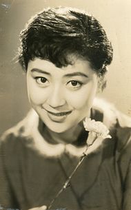 星 美智子