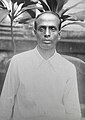 বাংলা: সূর্য সেন English: Surya Sen