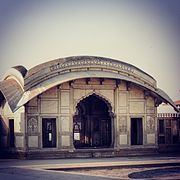 Sheesh Mahal Front View.jpg