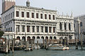 Libreria Marciana, Venetië (1588)