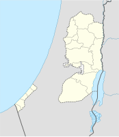 Abu Dis (Palestina aŭtonomio)