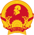 Huy hiệu Hồ Chí Minh