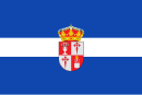 Drapeau de Santa María de los Llanos